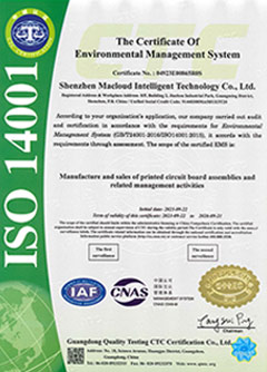 ISO14001:2015