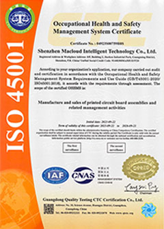 ISO45001:2018