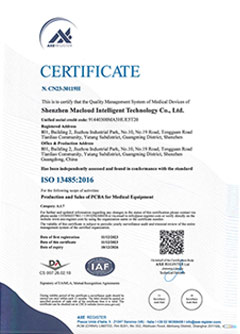 ISO13485:2016